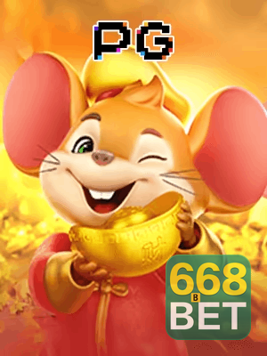 668BET bônus — painel de promoções no aplicativo